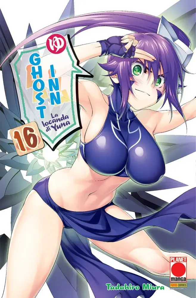Volume cover